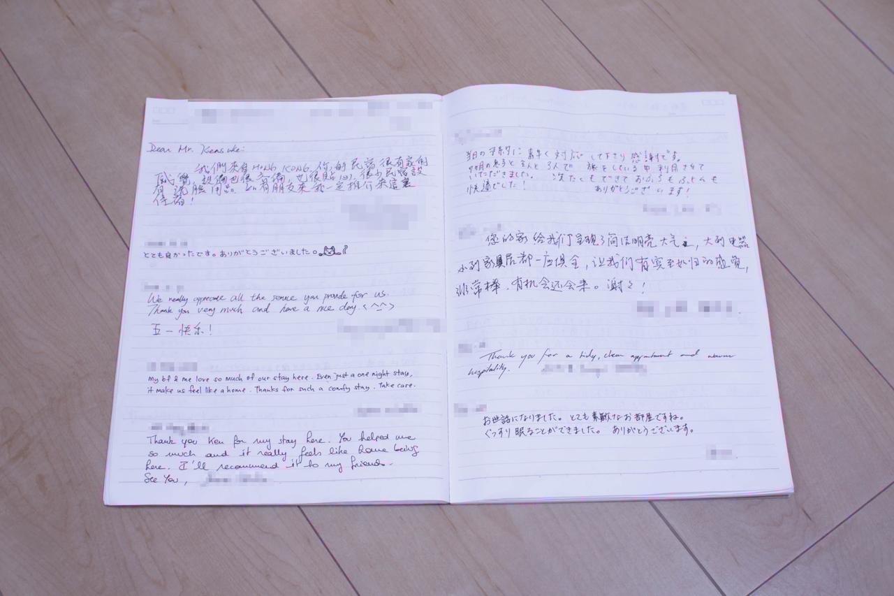 Guesthouse 도쿠시마 외부 사진
